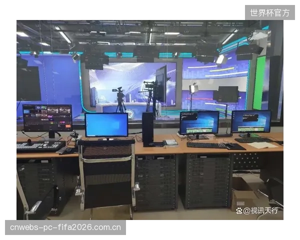 远程制播真的能替代现场导播吗？过度依赖远程可能正在牺牲比赛的临场感