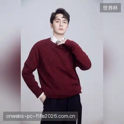 宋宁梨