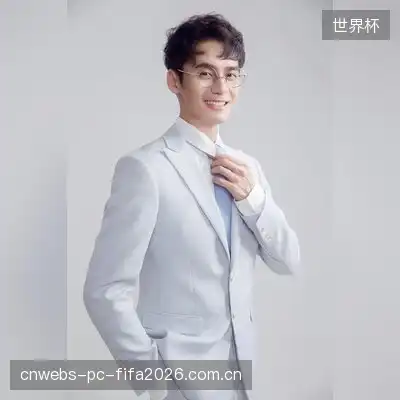 卫雅莉